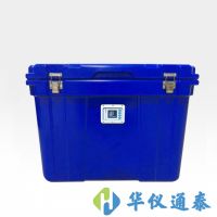 GSP冷链运输箱 120L(A系列)