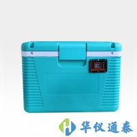 GSP冷链运输箱 50L(B系列)