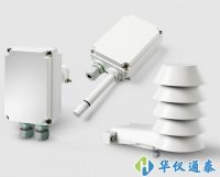 芬兰维萨拉VAISALA HMDW110系列温湿度变送器