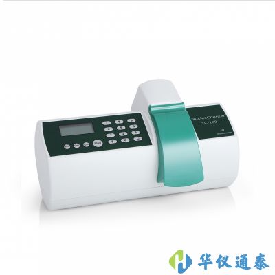 丹麦Chemometec NucleoCounter® YC-100™自动酵母细胞计数器