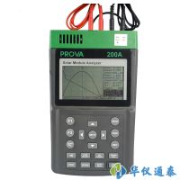 台湾泰仕 PROVA-200A太阳能电池分析仪
