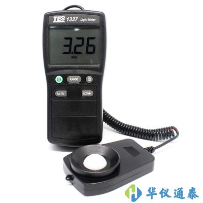 台湾泰仕 TES-1337数字照度计