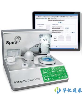 法国Interscience easySpiral Pro全自动接种仪