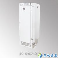 HPG-280BX智能型光照/人工气候培养箱