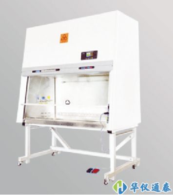 BSC-1100-L II级 B2(100%外排风)生物安全柜