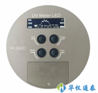 UV Meter LED紫外线能量计