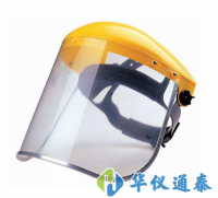 美国路阳LUV-40紫外线防护面罩