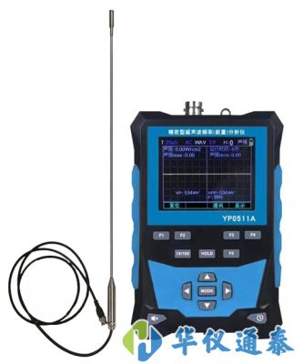 YP0511A超声波检测仪器