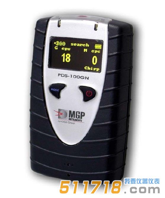 PDS-100G手持式γ辐射测量仪.jpg