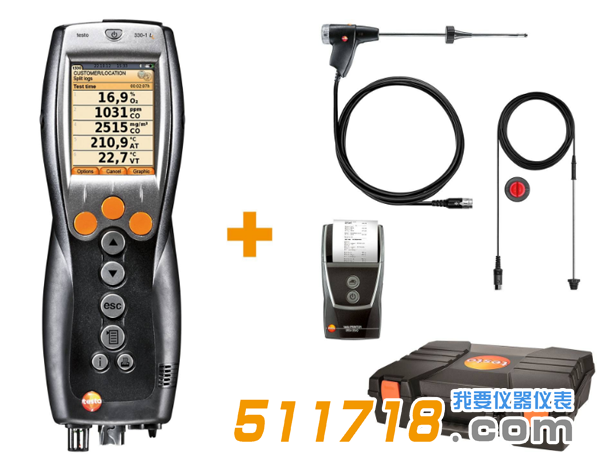 德国testo330-1 LL 烟气分析仪.png