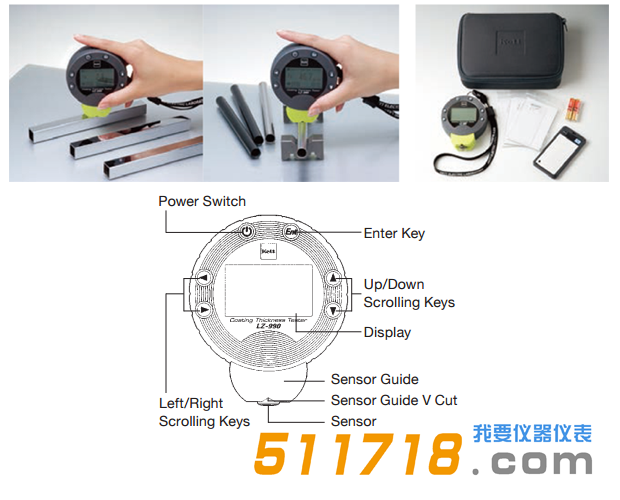 日本KETT LZ-990涡磁两用式膜厚计2.png