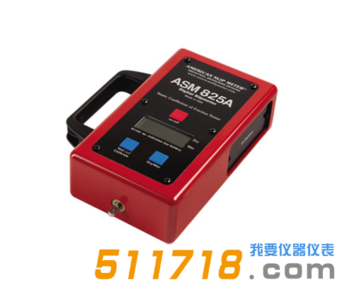 美国Slip Meter ASM82**静摩擦系数测试仪