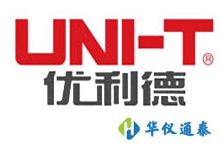 优利德UNIT.jpg