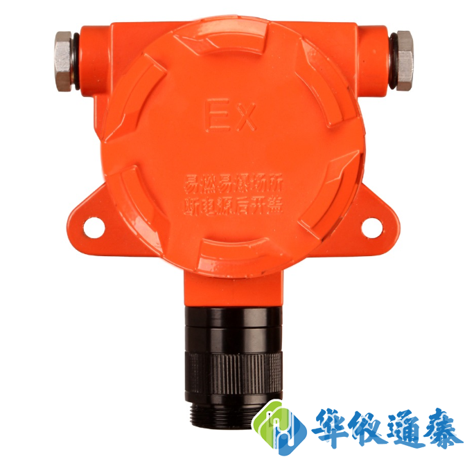 BMOZ-500空间臭氧在线检测仪.png