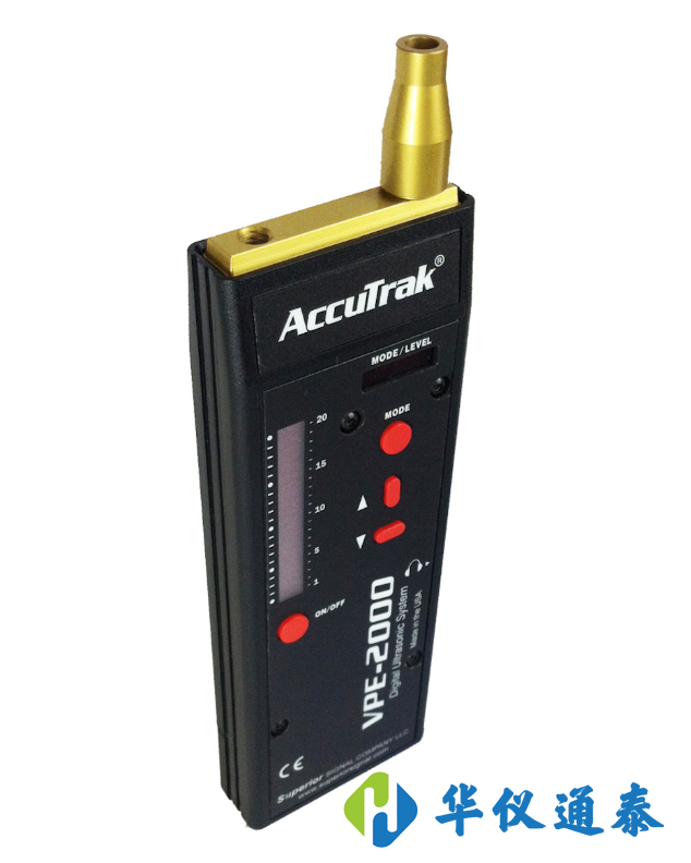 美国AccuTrak VPE-2000数字超声波检漏仪.png