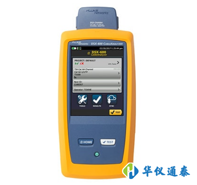 美国Fluke DSX-600电缆测试仪的使用方法.png